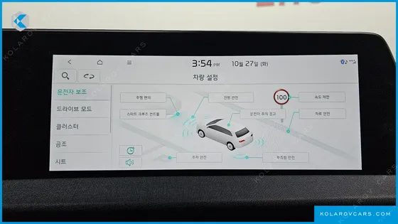 KIA EV6 LONG RANGE