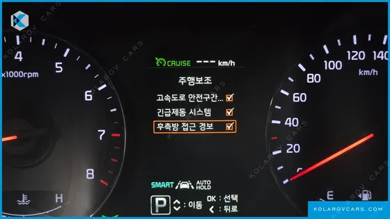 KIA K9 3.8 GDI VIP