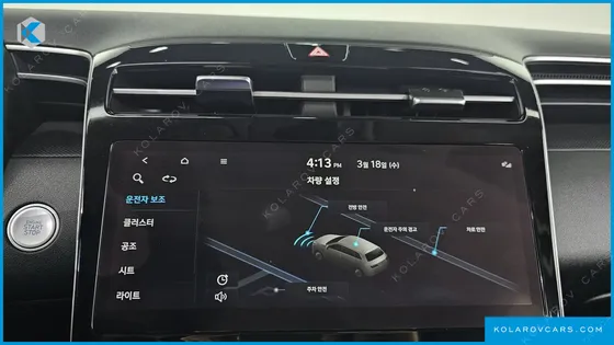 HYUNDAI TUCSON GASOLINE 1.6 TURBO 2WD