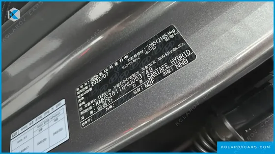 HYUNDAI SANTA FE HEV 1.6 2WD