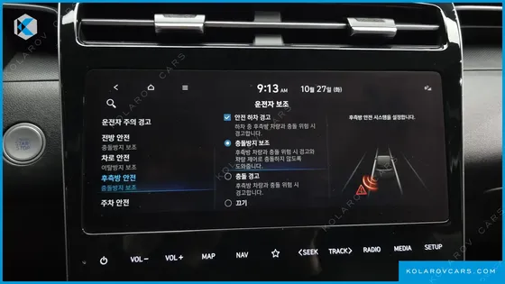HYUNDAI TUCSON GASOLINE 1.6 TURBO 4WD