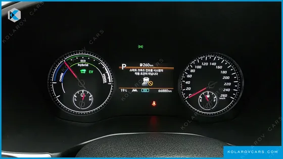 HYUNDAI SANTA FE HEV 1.6 2WD