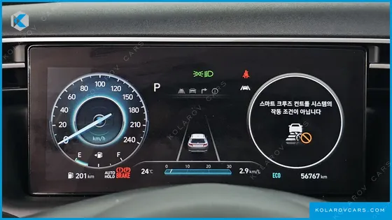 HYUNDAI TUCSON DIESEL 2.0 2WD