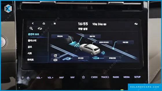 HYUNDAI TUCSON DIESEL 2.0 2WD