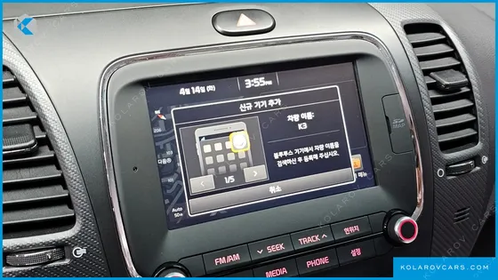 KIA K3 TRENDY