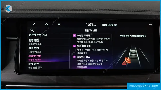 KIA K7 NOBLESSE