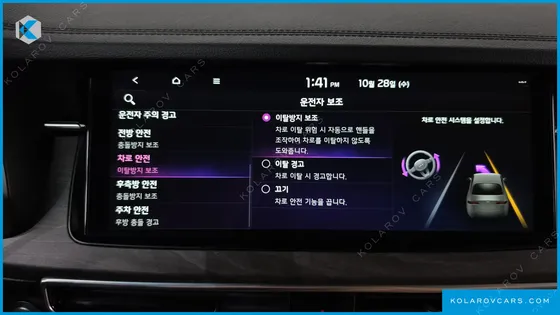 KIA K7 NOBLESSE