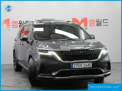 KIA CARNIVAL DIESEL 7-SEATER OUTDOOR