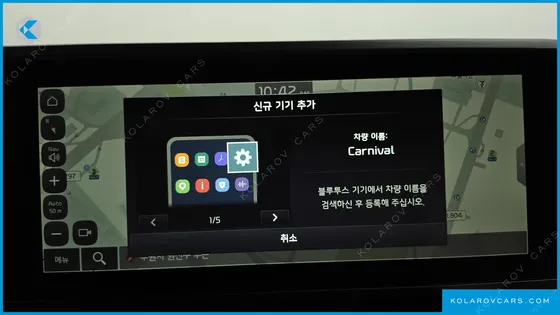 KIA CARNIVAL GASOLINE 9-SEATER PRESTIGE