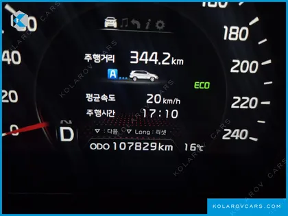 KIA SORENTO DIESEL 2.0 2WD