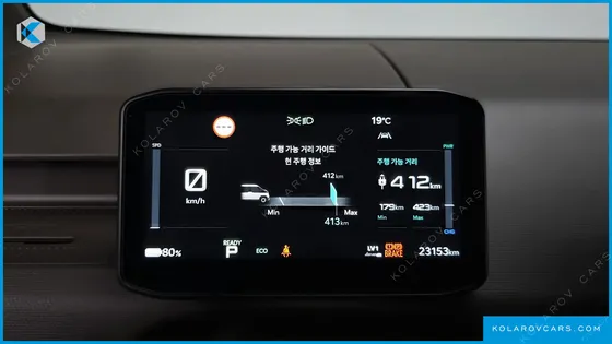 KIA PV5 PASSENGER