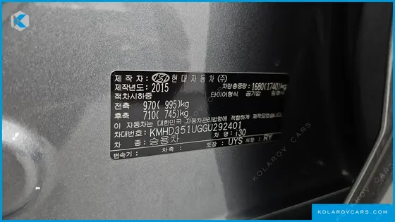 HYUNDAI I30 DIESEL 1.6 PYL