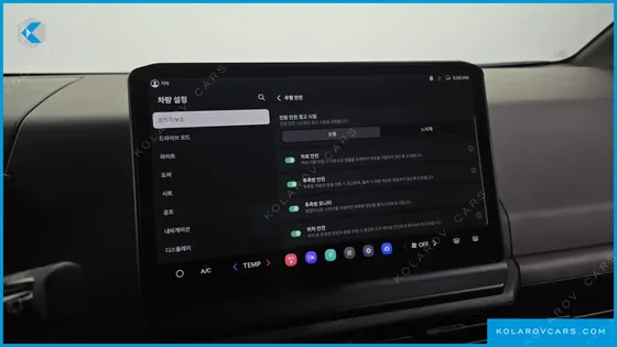 KIA PV5 PASSENGER