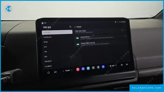 KIA PV5 PASSENGER