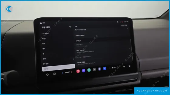 KIA PV5 PASSENGER