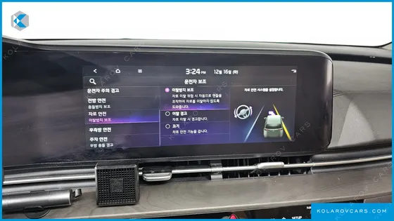 KIA CARNIVAL DIESEL 7-SEATER OUTDOOR