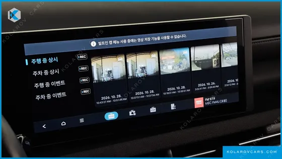 HYUNDAI TUCSON GASOLINE 1.6 TURBO 2WD
