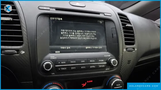 KIA K3 LUXURY