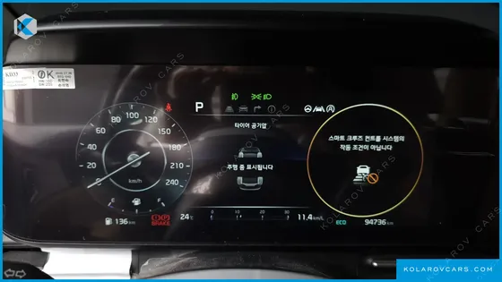 KIA CARNIVAL DIESEL 9-SEATER NOBLESSE