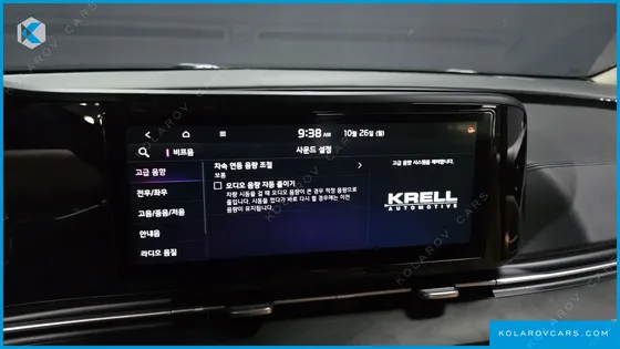 KIA CARNIVAL DIESEL 9-SEATER NOBLESSE