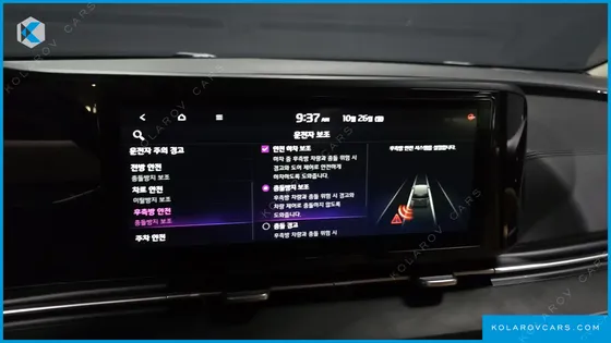 KIA CARNIVAL DIESEL 9-SEATER NOBLESSE