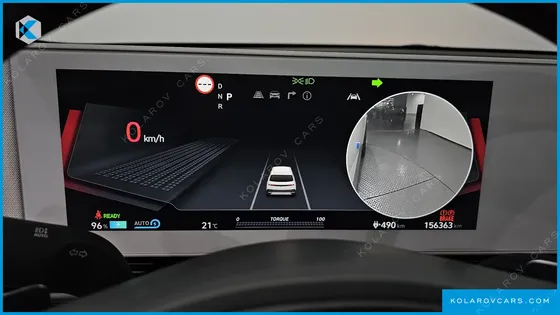 HYUNDAI IONIQ 5 LONG RANGE