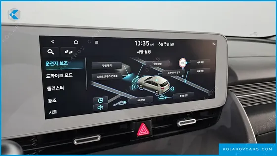 HYUNDAI IONIQ 5 LONG RANGE