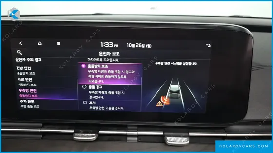 KIA CARNIVAL DIESEL 7-SEATER NOBLESSE