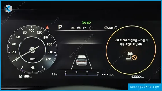 KIA CARNIVAL DIESEL 9-SEATER NOBLESSE