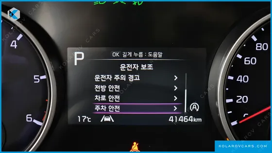 KIA CARNIVAL DIESEL 9-SEATER PRESTIGE