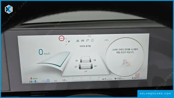 HYUNDAI IONIQ 5 LONG RANGE AWD