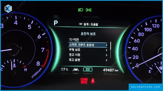 HYUNDAI PALISADE GASOLINE 3.8 4WD