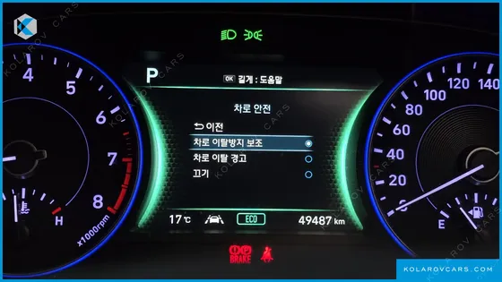 HYUNDAI PALISADE GASOLINE 3.8 4WD