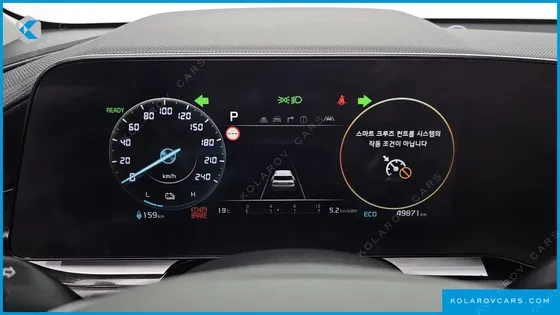 KIA NIRO AIR