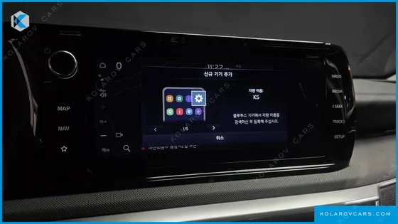 KIA K5 2.0