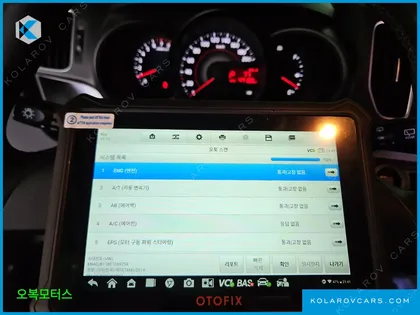 KIA RAY LUXURY