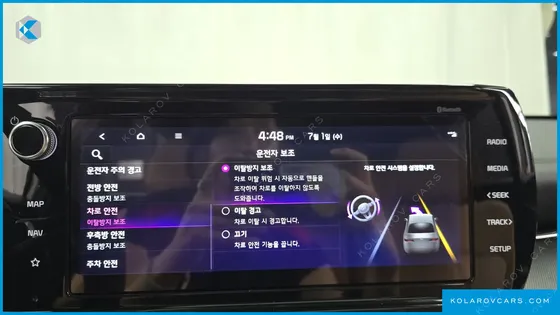 KIA K5 2.0