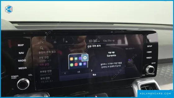 KIA SORENTO GASOLINE 2.5T 2WD