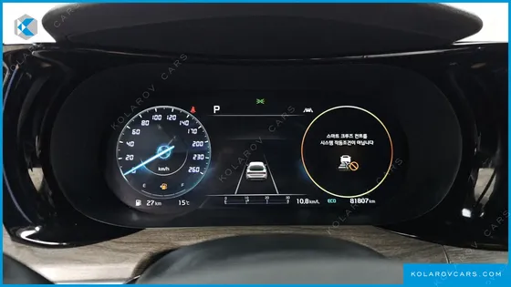 KIA K5 2.0
