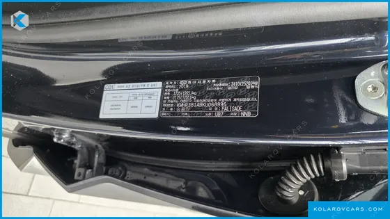HYUNDAI PALISADE DIESEL 2.2 2WD