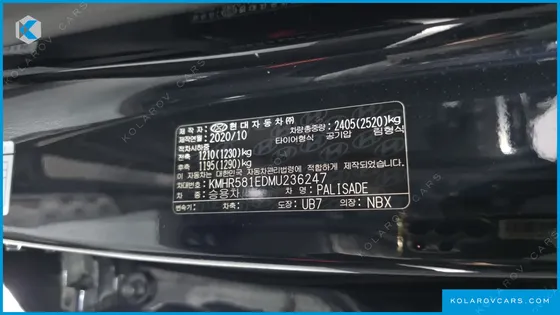 HYUNDAI PALISADE GASOLINE 3.8 4WD