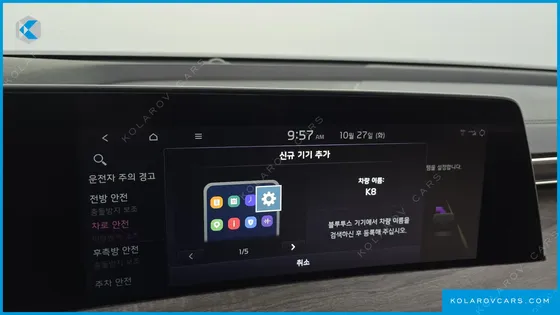 KIA K8 NOBLESSE LITE