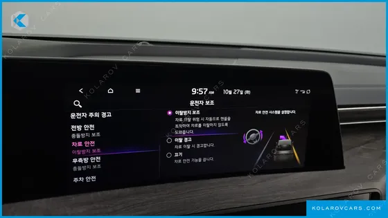 KIA K8 NOBLESSE LITE
