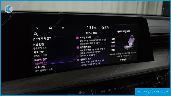 KIA K8 NOBLESSE