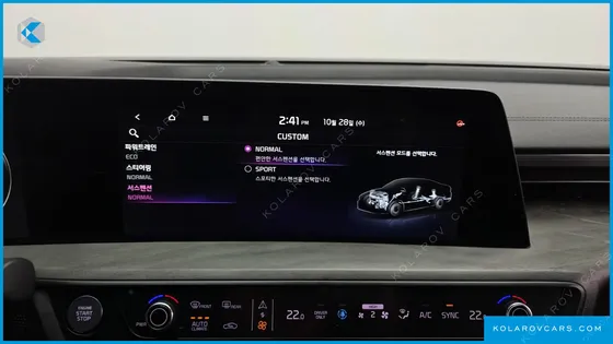 KIA K8 SIGNATURE