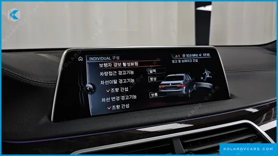 BMW 7 SERIES 750LI XDRIVE
