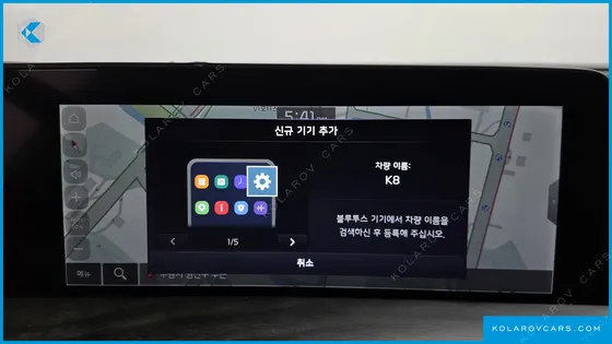 KIA K8 NOBLESSE