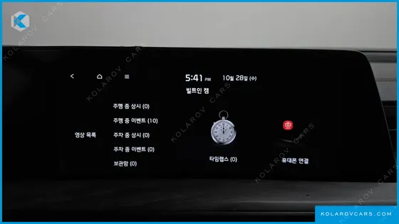 KIA K8 NOBLESSE