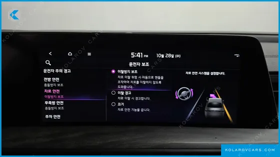 KIA K8 NOBLESSE