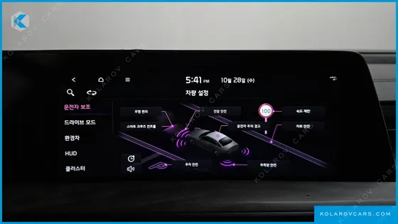KIA K8 NOBLESSE